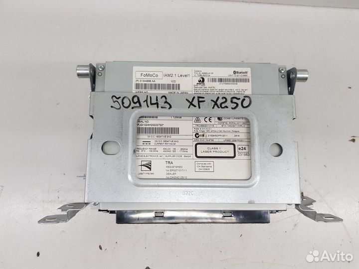 Магнитола (Jaguar XF)