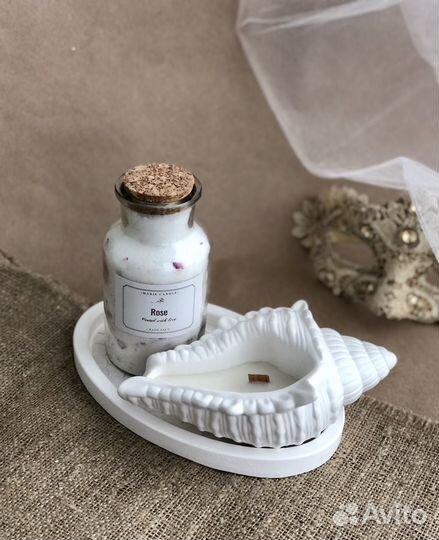 Подарочный набор 