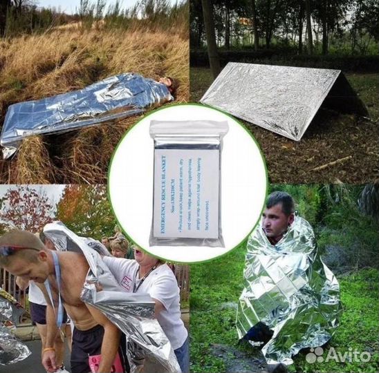 Аптечка тактическая отрывная, с наполнением