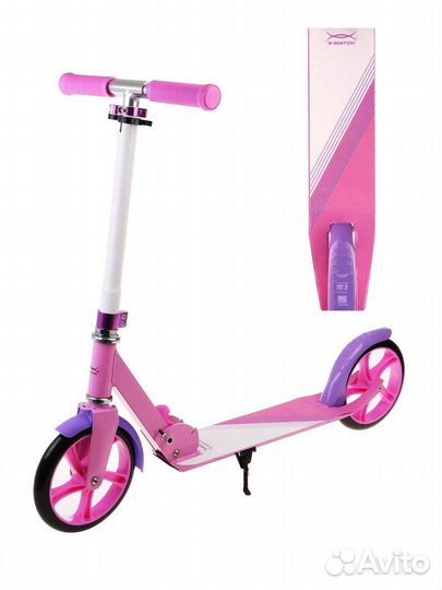 Двухколесный самокат X-match liberty, колёса PU 20