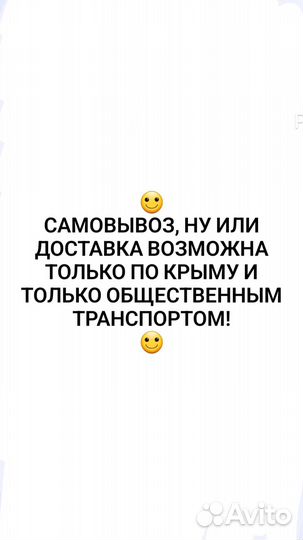 Кружка Юрий