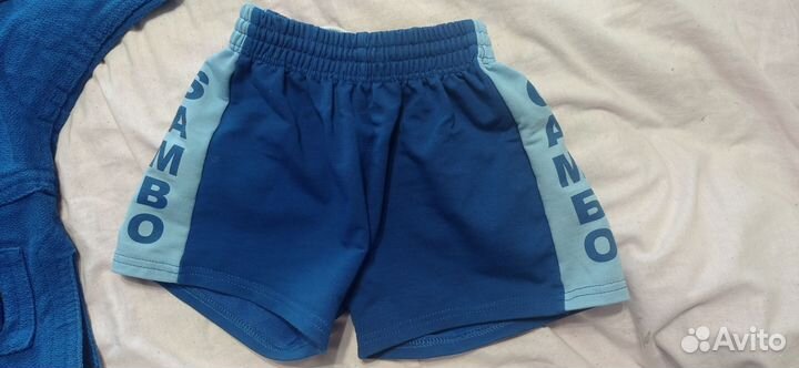 Самбовка для мальчика