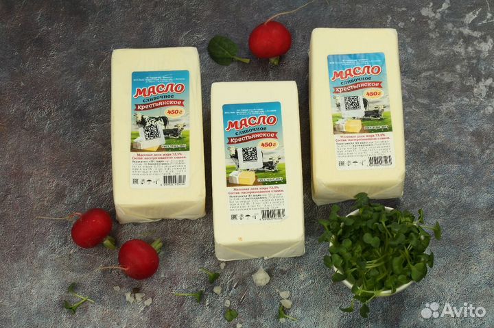 Масло сливочное домашнее