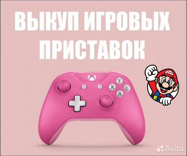 Прошитая PSP Slim 2000 / 3000 с играми в Марио