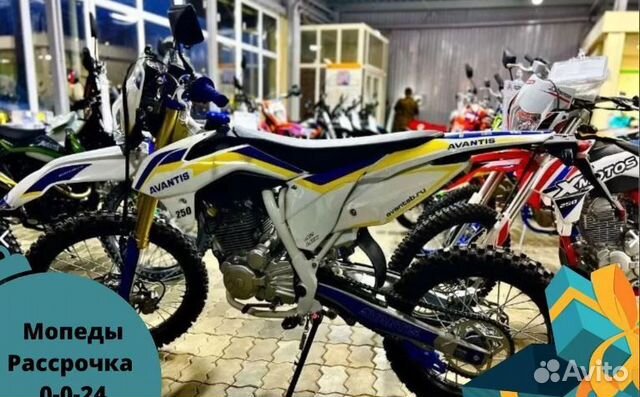 Мотоцикл avantis A2 LUX (172FMM) птс Рассрочка