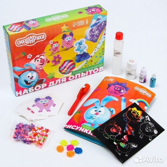 Набор для опытов «Большой набор опытов,7 крутых оп