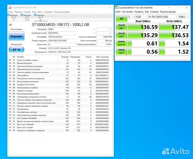 Внешний жесткий диск Transcend StoreJet 25H3 1Tb