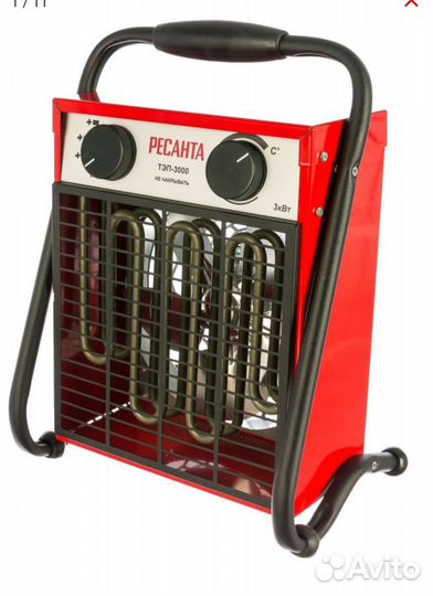 Тепловая пушка электрическая