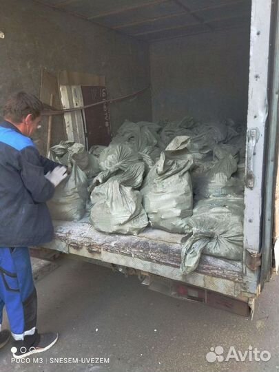 Вывоз мусора / свои грузчики. 4 тонны 12 кубов