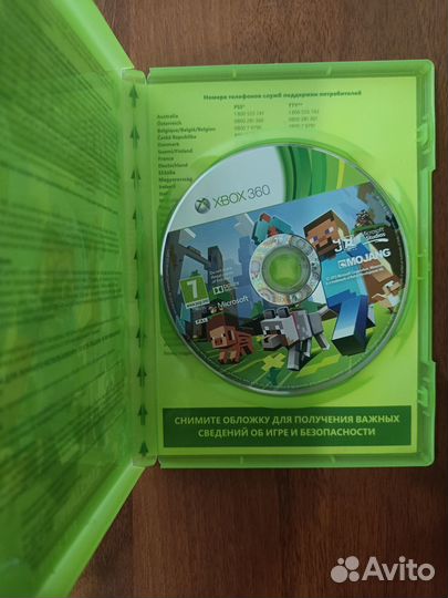 Minecraft xbox 360 лицензия, Lego