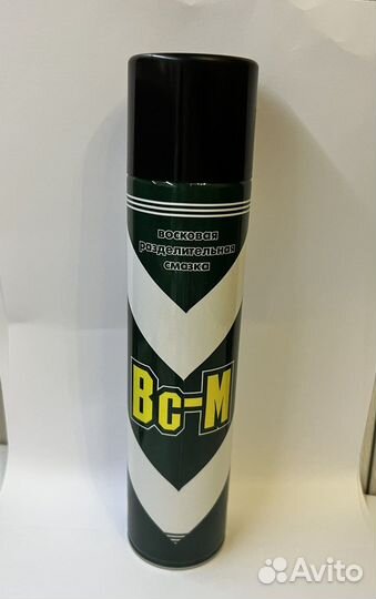 Силикон для форм, мыло, свечи