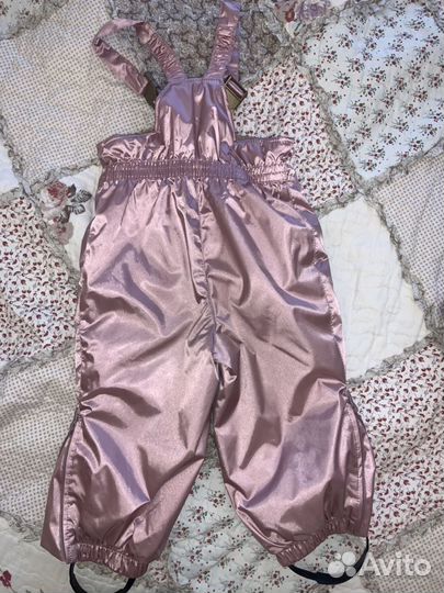 Костюм Kerry lux