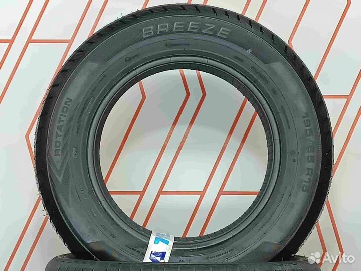 КАМА Breeze (HK-132) 195/65 R15 91H