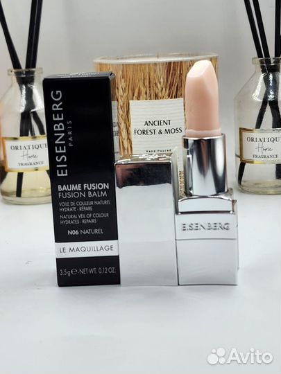 Eisenberg Бальзам для губ