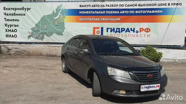 Решетка вентиляционная Geely Emgrand EC7 106800115