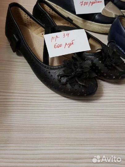 Балетки 34 размер