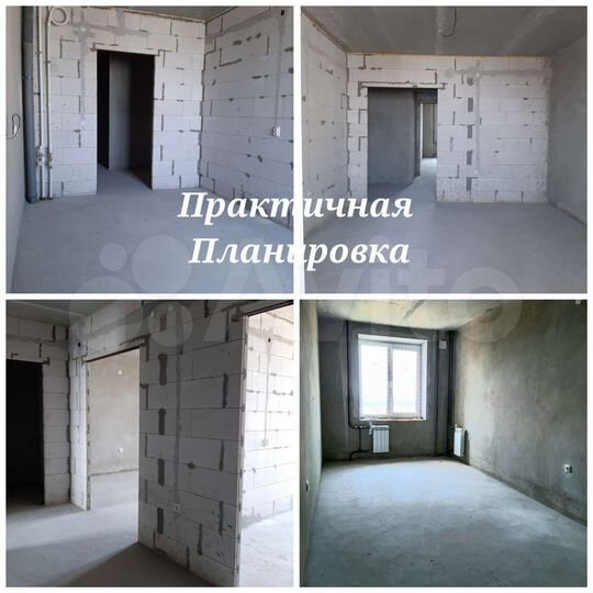 2-к. квартира, 65,6 м², 15/16 эт.