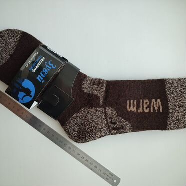 Термоноски мужские 50%кашемир 30%шерсть новые