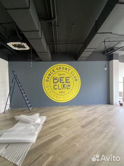 Роспись стен/ граффити