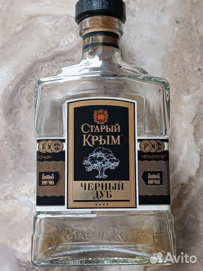 Бутылки Коробки из под марочного коньяка