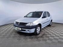 Renault Logan 1.6 MT, 2006, 261 000 км, с пробегом, цена 285 000 руб.