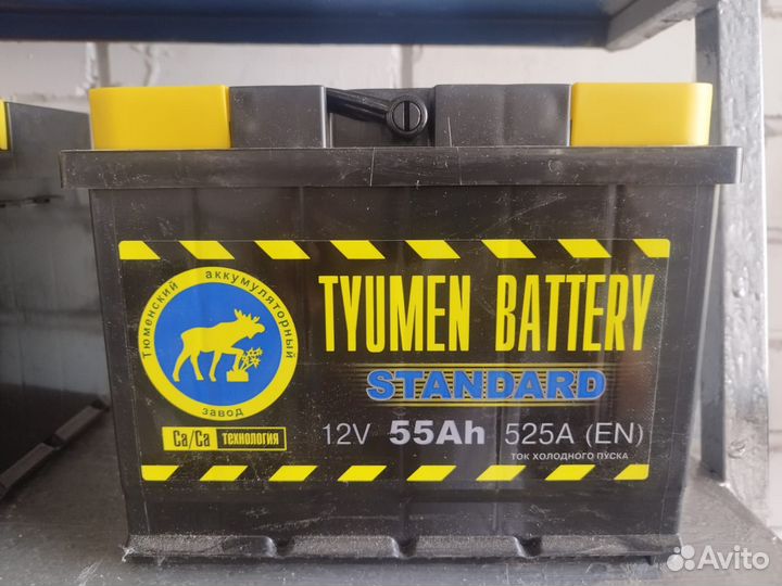Аккумулятор Тюмень Standard 55Ah LR обратная поляр