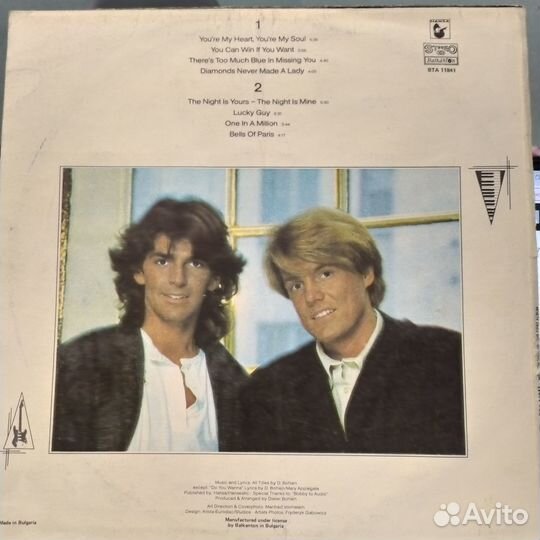 Пластинка Modern Talking – The 1st Album Балкантон