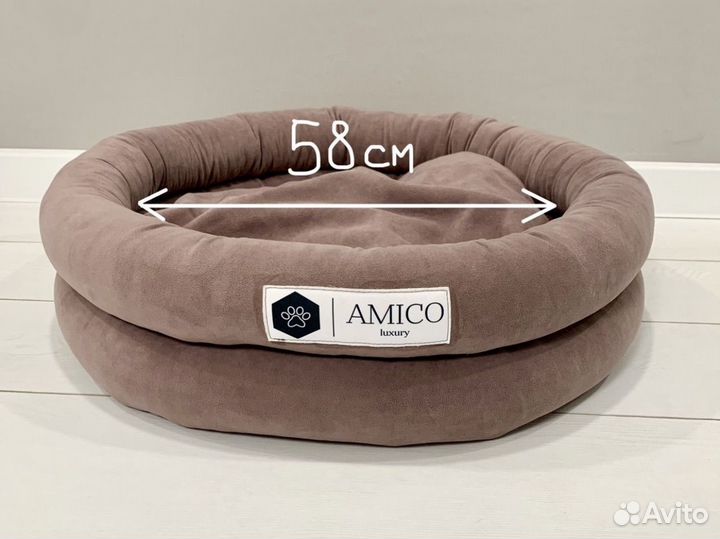 Лежанка для собаки