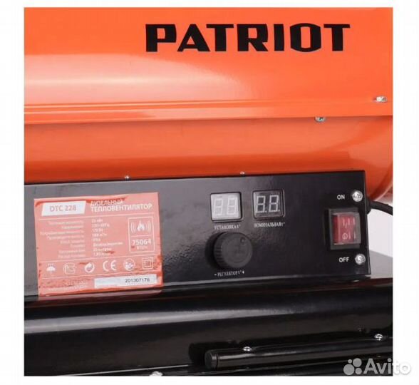 Дизельная тепловая пушка patriot 22 квт DTC 228