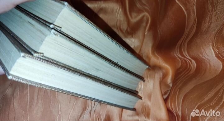 Книги П.П.Бажов Собрание сочинений