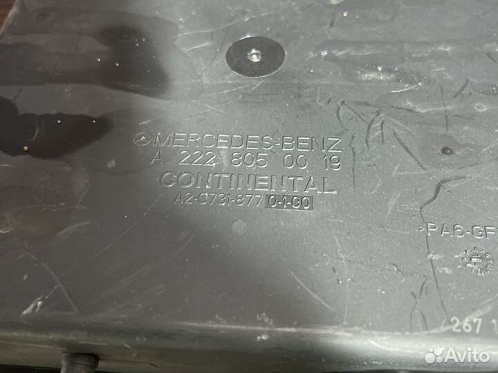 Ресивер подкачки сидений Mercedes W222