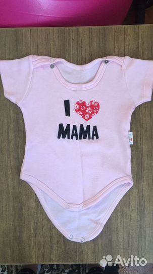 Детские вещи