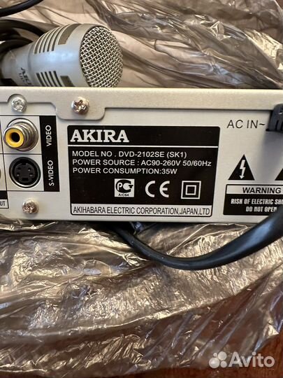 Проигрыватель плеер DVD, CD, караоке