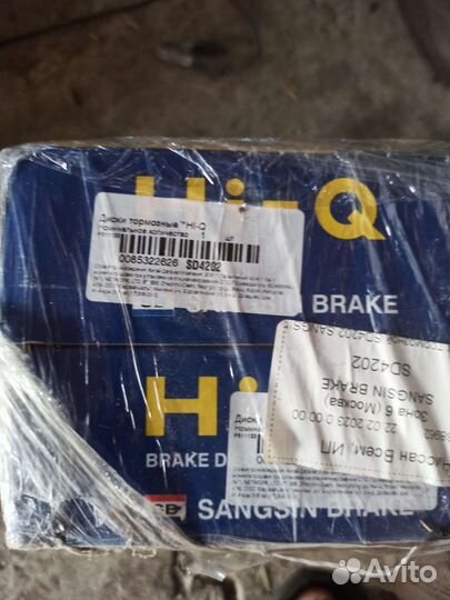 Запчасти для Ниссан primera