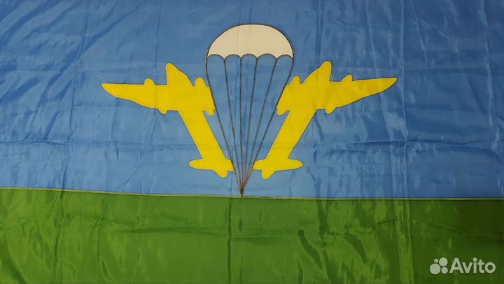 Флаг вдв большой