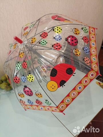Зонт детский для девочки