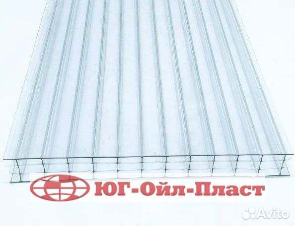 Поликарбонат