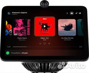 Сбер Портал