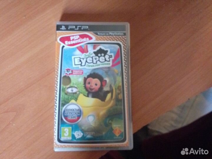 Игры для sony psp