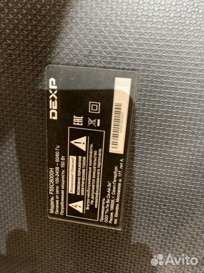 Телевизор dexp F55C8000H