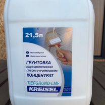 Грунтовка Kreizel Tiefgrund LMF 21.5 л