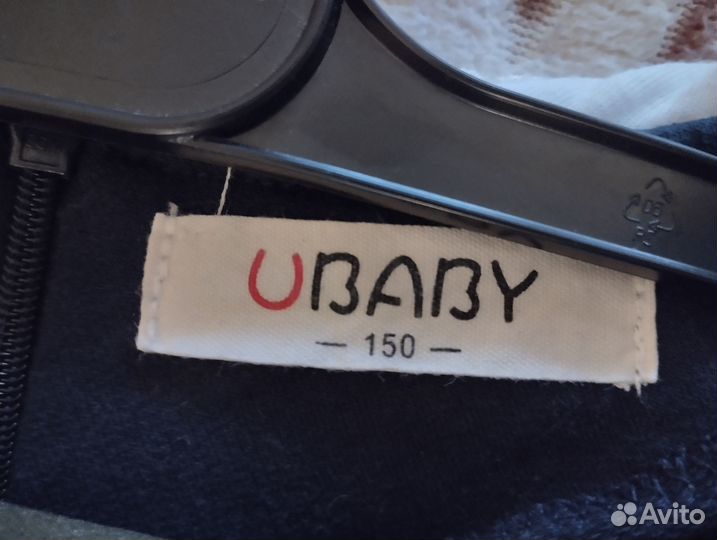 Юбка школьная синяя 134-140