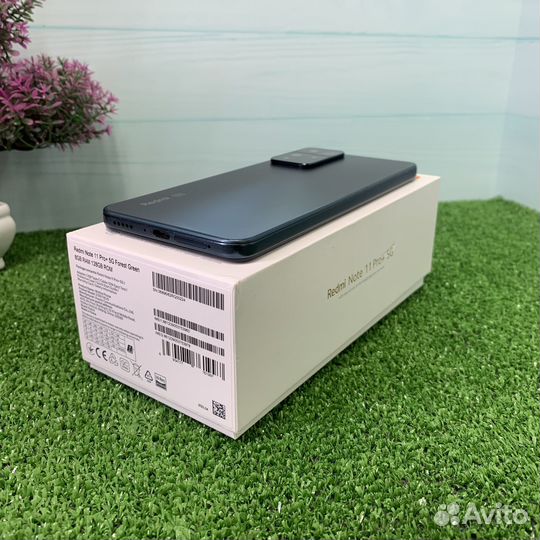 Xiaomi Redmi Note 11 Pro+ 5G, 8/128 ГБ