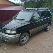 Mazda MPV 2.5 AT, 1998, 250 000 км, с пробегом, цена 250 000 руб.