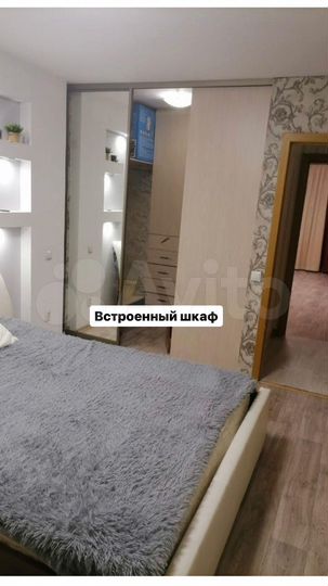 2-к. квартира, 47,6 м², 3/5 эт.