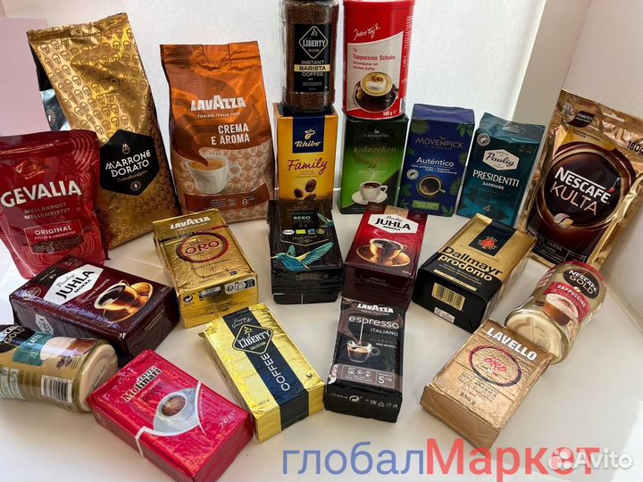 Кофе из Финляндии