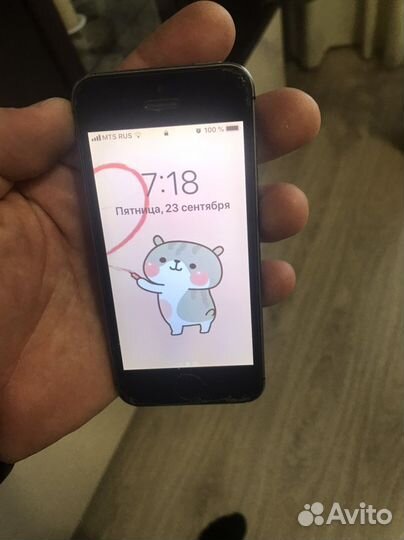 iPhone 5S, 16 ГБ