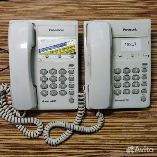 Телефон проводной Panasonic 2шт
