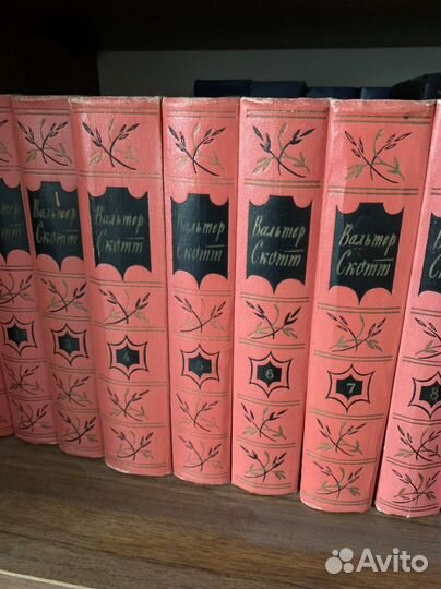 Собрания сочинений