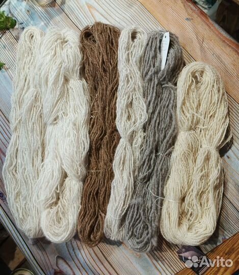 Пряжа собачья для вязания
